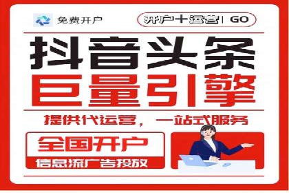 百度竞价：从入门到精通，快速实现盈利的案例集