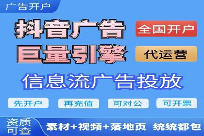 百度竞价SEM实战案例：助力企业业绩增长