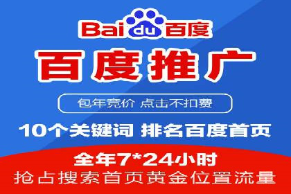 头条信息流广告的优化路径：基于多个行业案例的探讨