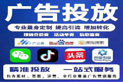 代理开户案例中的客户体验优化